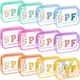12 Pcs Spf Clear Makeup Bags Bulk Waterproof Sunscreen Pouch Beach Pool Bag C...