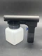 Kirby Sentria Replacement  Spray Gun Trigger & Tank Carpet Shampoo System B8