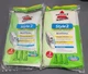 2, 3 Pack Bissell Style2 Vacuum Bags #32018 Upright PowerPartner Powergroom