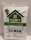 KIRBY Micron Magic HEPA Filter Plus 2 Pack Bags Fits F and Twist Style 205814