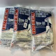 Oreck CCPK8DW Type CC Celoc Upright Vacuum Filter Bags (24) Hypo-Allergenic