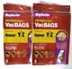RugDoctor * Micro Filtration * Vacuum Bags * Hoover * Type Y/Z * 2 bags of 2 (4) RugDoctor * Micro Filtration * Vacuum Bags * Hoover * Type Y/Z * 2 bags of 2 (4)