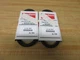 Dayton 4L190T Grainger V Belt 4L190 (Pack of 2)