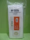 Crucial Vacuum Bags for Simplicity Type B (6 Pc) 701980792694  New & Sealed