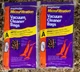 Rug Doctor 4 Bags Micro Filtration Vacuum Cleaner Bags Hoover Concept Type A NIP