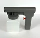 Kirby Sentria Shampoo Cleaner Vacuum 293006 Carpet System- Trigger Tank