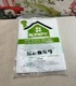 KIRBY Micron Magic HEPA Filter Plus Vacuum Bags F-Style & Twist Style 2 Pack