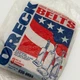 Oreck Genuine Upright Vacuum Belts 3 Pack 030-0604 XL8000 XL9000 XL2000 XL21 Oreck Genuine Upright Vacuum Belts 3 Pack 030-0604 XL8000 XL9000 XL2000 XL21