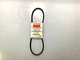 (3) DAYTON 3L280 ELECTRIC / GAS MOTOR V-BELT  28" , HVAC