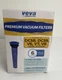VEVA  5PK Pre-Filters Compatible Dyson Vacuum Filter V6, V7, V8, DC58, DC59