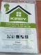 Kirby Allergen Plus Micron Magic HEPA Vacuum Bags (2-Pack) - Part 205814 