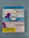 NEW 3 PACK FEBREZE EUREKA RR FILTER BAGS FITS EUREKA 4800 SERIES UPRIGHT VACUUMS