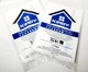 NEW Lot of 2 Kirby Micron Magic  F Style & Twist Filter Vacuum Cleaner 4 Bags 