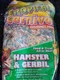 F.M. Brown's Tropical Carnival, Gourmet Hamster and Gerbil Food with Fruits NIP 