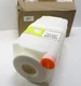 Atrix OF612HE Hepa Filter Cartridge