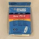 Sharp Vacuum Bags PU-2 Upright Micro lined Premium Bags 3 - New / sealed