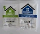 Kirby F Style & Twist Filter Vacuum Bags Micron Magic Technology 2 Bags 8 Total