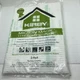 Kirby Micron Magic Micro Allergen Plus HEPA Vacuum Filter Bags 205814