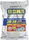 New HITACHI cleaner paper bag Vacuum Bags GP-110F from Japan