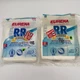 2 Packs Eureka RR Premium High Filtration Vacuum Cleaner Bag Series 4800 #61115A