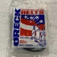 Genuine Oreck XL Upright Vacuum Cleaner Belt 010-0804 (3New belts)