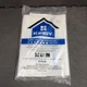 🧹 Kirby Micron Magic Filter Bags 205811A Universal F Twist Style 2 Pack Cloth