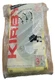 Package of 3 Disposable Filter Bags Kirby Vacuum Cleaner Style No.3 New Package of 3 Disposable Filter Bags Kirby Vacuum Cleaner Style No.3 New