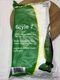 Bissell Commercial Replacement Bags for BGU1451T Style 7 Upright Vacuum 20 bags