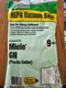 Clean Obsessed H-10 HEPA Bags Type Miele G/N - 9 Cloth HEPA Bags per package