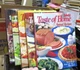 5 TASTE OF HOME ANNUAL RECIPES hc 2001 2004 2009 2010 2011 like new except