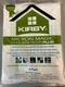 Kirby Micron Magic HEPA Filter Plus 6-Pack For F-Style & Twist-Style