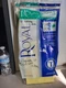 7 GENUINE ROYAL  AIRE TYPE T VACUUM BAGS 3-423002-001 New Sealed Pack