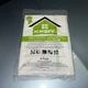 Kirby Micron Magic Hepa Filter Plus  2 Pack Filtration Bag 205814 New Sealed