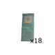 Bernina Evolution Upright Vacuum Cleaner Bags 6000 series - 18 Bags