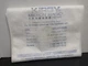 Kirby Vacuum Bags Micron Magic OEM  Fits Twist Style & F Style Kirbys 