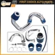 Cold Air Intake System & Filter Fits 2004-2009 Mazda 3 with 2.3L L4