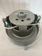 Oreck DTX1300/DTX1400 Vacuum Motor 09-82207-02 Oreck DTX1300/DTX1400 Vacuum Motor 09-82207-02