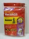 Rug Doctor ~ Vacuum Bags ~ Designed To Fit Kenmore Style C ~ 50558/5055 ~ 2 Ct Rug Doctor ~ Vacuum Bags ~ Designed To Fit Kenmore Style C ~ 50558/5055 ~ 2 Ct