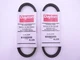 2 Pack Dayton 4L220H Premium V-Belt 22" Outside Length x 1/2" W