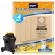 193100 Shop Vac Bags Compatible with Stanley 58 Gallon wet dry vacuum, 4 Pack... 193100 Shop Vac Bags Compatible with Stanley 58 Gallon wet dry vacuum, 4 Pack...