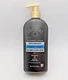 Gold Bond Men's Essentials Intensive Therapy Lotion Aloe 13oz DISCONTINUED