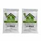 4 Fits For Kirby Micron Magic Micro Allergen Plus HEPA Filter Bags 205814A