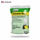 Clean Obsessed CO711 Hepa Bags, 9pk, Genuine, Brand New