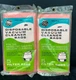 General Electric GE Swivel Top Canister Vacuum Bags 2 Packs 10 Bags XV50X120
