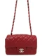 Chanel Matelasse Mini A69900 Caviarskin Red Shoulder Bag with Papers #TB1390