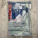 Oreck Vacuum Bags CCPK8DW Type CC For Uprights With Bag Docking Systems 8 pack Oreck Vacuum Bags CCPK8DW Type CC For Uprights With Bag Docking Systems 8 pack