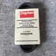Dayton 4L420H 42" Outside Lg 1/2" Width Premium V-Belt New