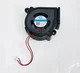 iRobot Roomba Plus 405 505 Vacuum AutoWash Dock ADR-N1 YRB7530T12M Brushless Fan