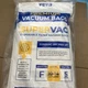 5-Pack Shop Vac 9067200 10-14 Gallon Disposable Collection Bag Type F 90662 NEW