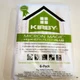 Kirby HEPA Filter 6/Pack Allergen Plus white bags. 204814 Free Shipping
